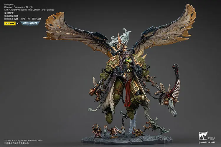Action Figure Chaos Space Marines Death Guard Mortarion, Daemon Primarch Of Nurgle On Display Stand 8 With Ancient Weapons 'the Lantern' And 'silence' 1 18 Joytoy Warhammer 40k Rectangle Image