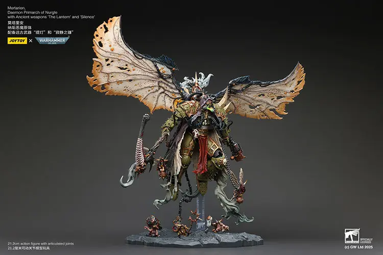 Action Figure Chaos Space Marines Death Guard Mortarion, Daemon Primarch Of Nurgle On Dispplay Stand 7 With Ancient Weapons 'the Lantern' And 'silence' 1 18 Joytoy Warhammer 40k Rectangle Image