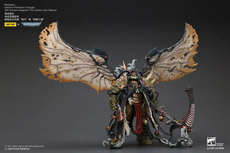 Action Figure Chaos Space Marines Death Guard Mortarion, Daemon Primarch Of Nurgle With Ancient Weapons 'the Lantern' And 'silence' 1 18 Joytoy Warhammer 40k Rectangle Image 1