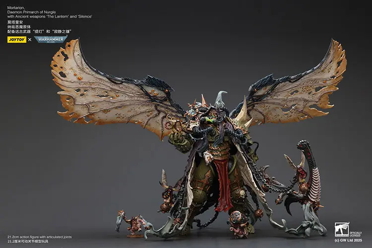 Action Figure Chaos Space Marines Death Guard Mortarion, Daemon Primarch Of Nurgle With Ancient Weapons 'the Lantern' And 'silence' 1 18 Joytoy Warhammer 40k Rectangle Image 3