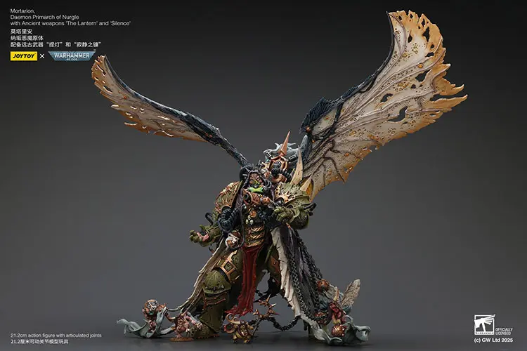 Action Figure Chaos Space Marines Death Guard Mortarion, Daemon Primarch Of Nurgle With Ancient Weapons 'the Lantern' And 'silence' 1 18 Joytoy Warhammer 40k Rectangle Image 4