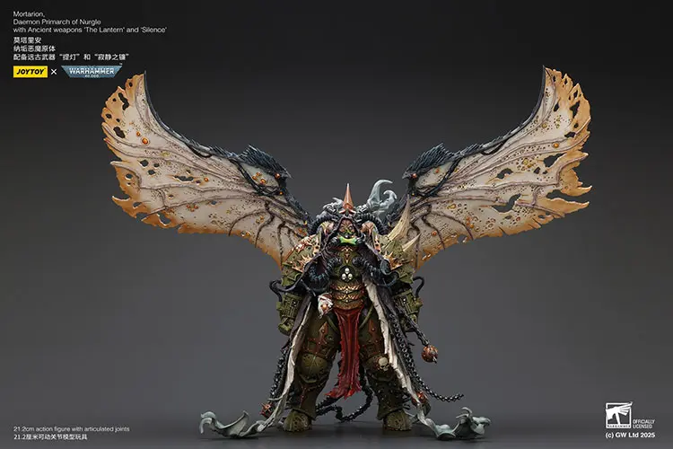 Action Figure Chaos Space Marines Death Guard Mortarion, Daemon Primarch Of Nurgle With Ancient Weapons 'the Lantern' And 'silence' 1 18 Joytoy Warhammer 40k Rectangle Image 66