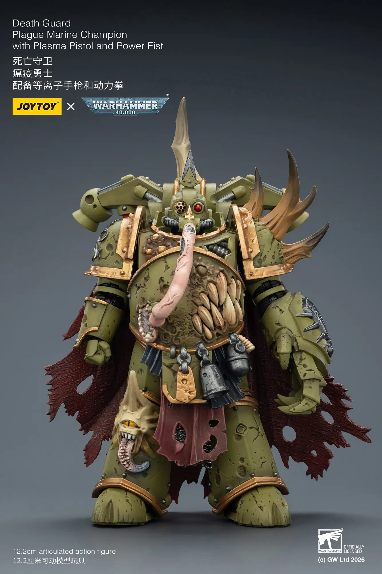 Action Figure Chaos Space Marines Death Guard Plague Marine Champion With Plasma Pistol And Power Fist 1 18 Joytoy Warhammer 40k Rectangle Image 1