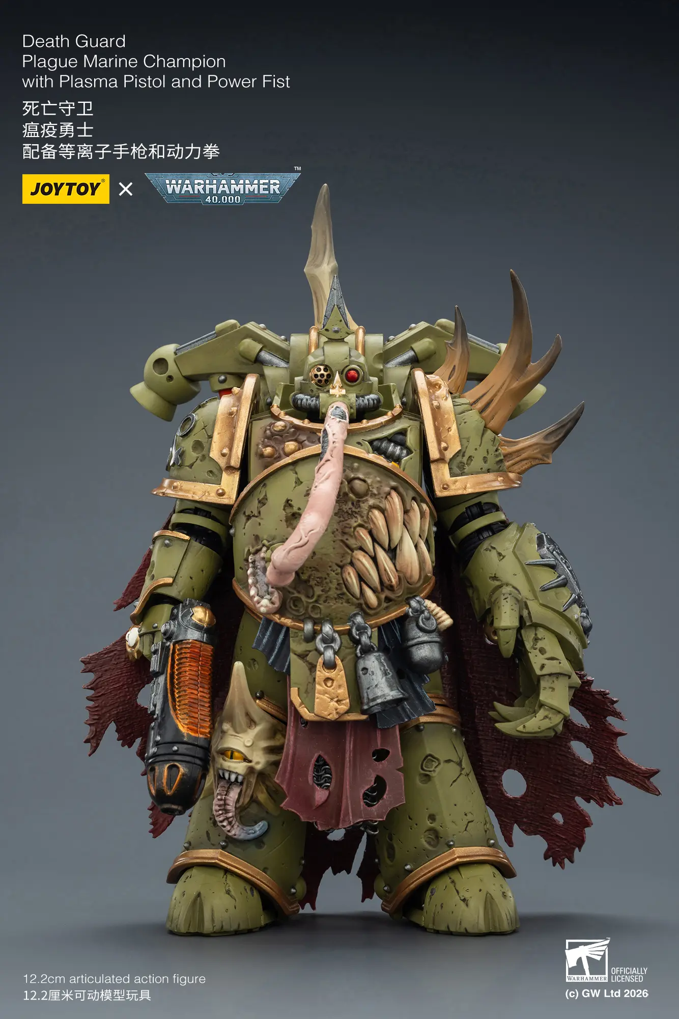 Action Figure Chaos Space Marines Death Guard Plague Marine Champion With Plasma Pistol And Power Fist 1 18 Joytoy Warhammer 40k Rectangle Image 2