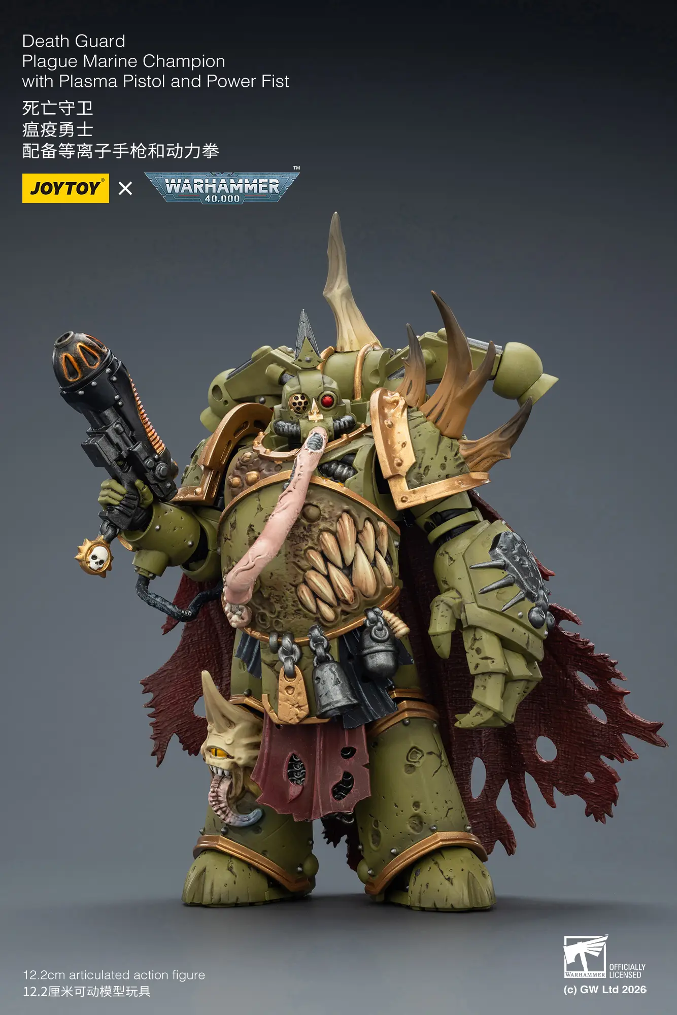 Action Figure Chaos Space Marines Death Guard Plague Marine Champion With Plasma Pistol And Power Fist 1 18 Joytoy Warhammer 40k Rectangle Image 4