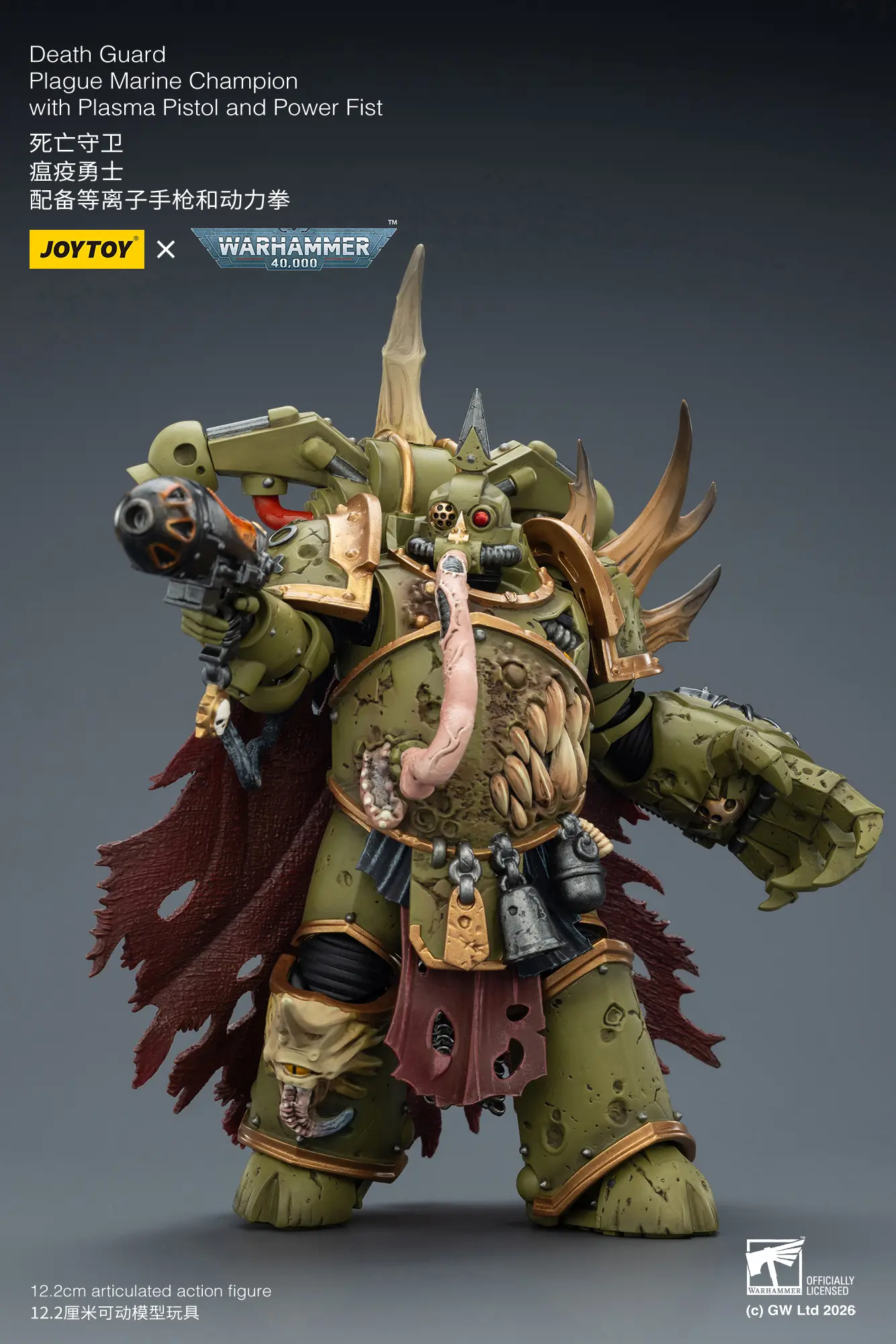 Action Figure Chaos Space Marines Death Guard Plague Marine Champion With Plasma Pistol And Power Fist 1 18 Joytoy Warhammer 40k Rectangle Image 5