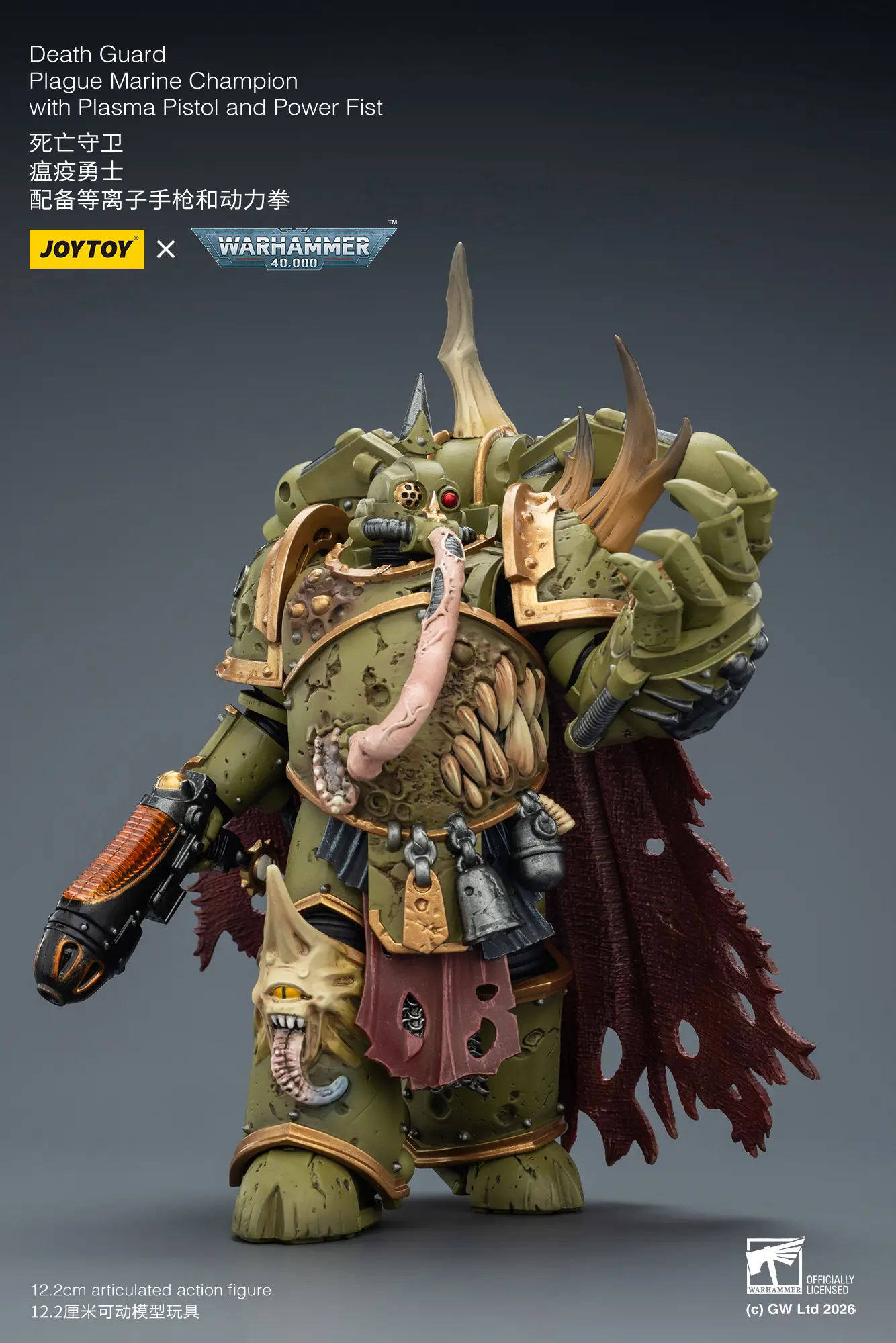 Action Figure Chaos Space Marines Death Guard Plague Marine Champion With Plasma Pistol And Power Fist 1 18 Joytoy Warhammer 40k Rectangle Image 7