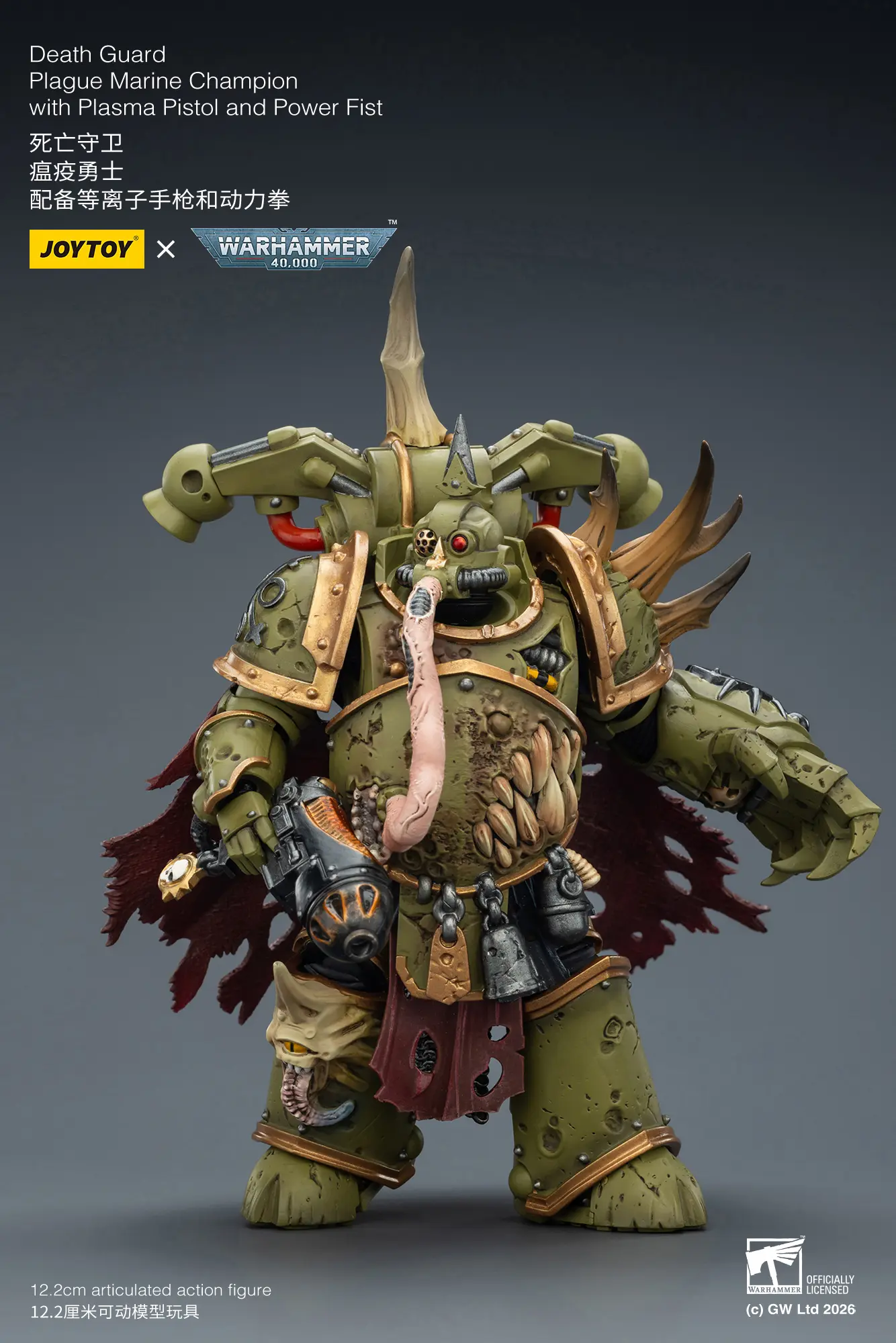 Action Figure Chaos Space Marines Death Guard Plague Marine Champion With Plasma Pistol And Power Fist 1 18 Joytoy Warhammer 40k Rectangle Image 8