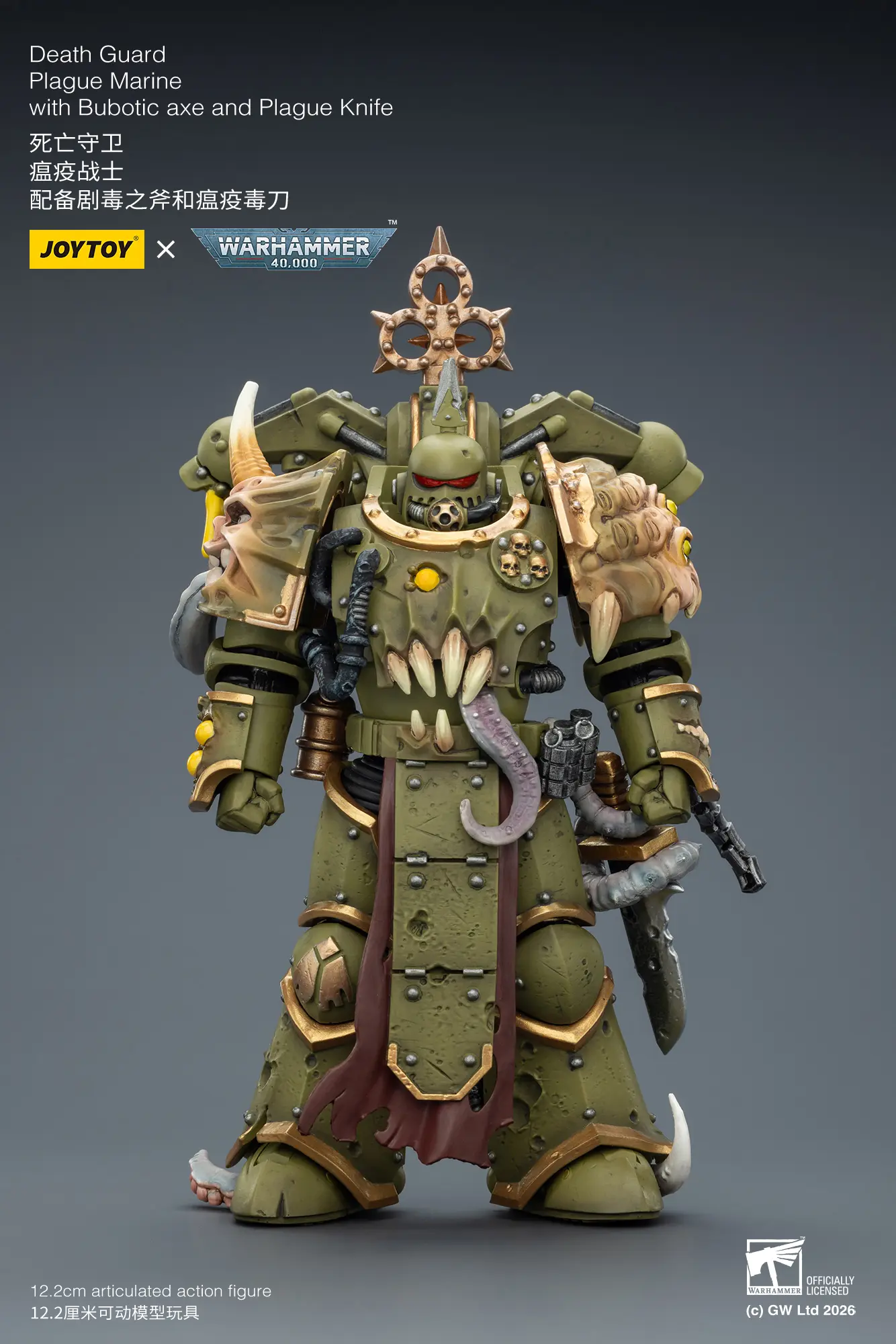 Action Figure - Chaos Space Marines Death Guard Plague Marine (with Bubotic Axe and Plague Weapons) 1 18 - JOYTOY Warhammer 40K rectangle image 1 Action Figure Chaos Space Marines Death Guard Plague Marine (with Bubotic Axe And Plague Weapons) 1 18 Joytoy Warhammer 40k Rectangle Image 1