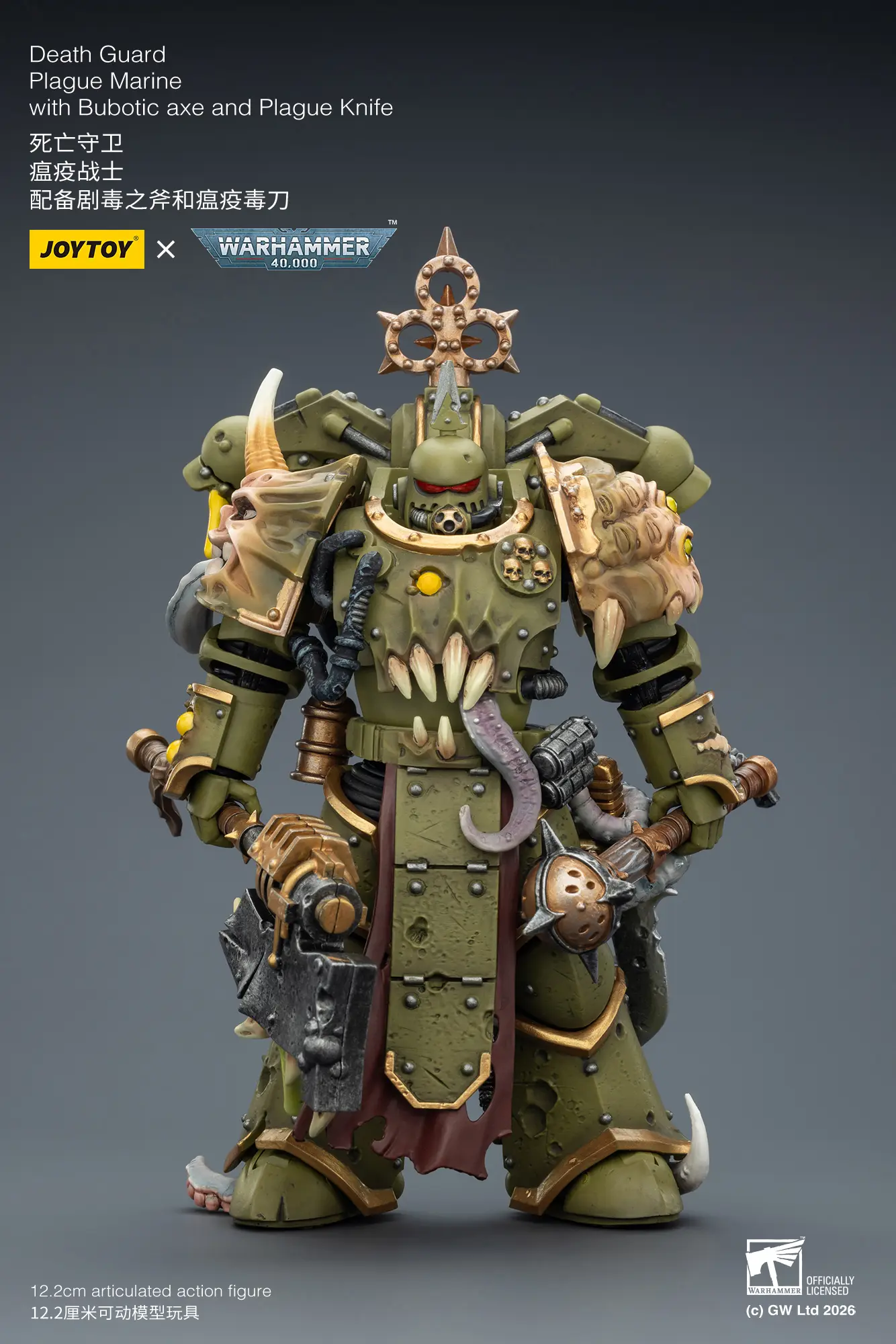 Action Figure - Chaos Space Marines Death Guard Plague Marine (with Bubotic Axe and Plague Weapons) 1 18 - JOYTOY Warhammer 40K rectangle image 2 Action Figure Chaos Space Marines Death Guard Plague Marine (with Bubotic Axe And Plague Weapons) 1 18 Joytoy Warhammer 40k Rectangle Image 2