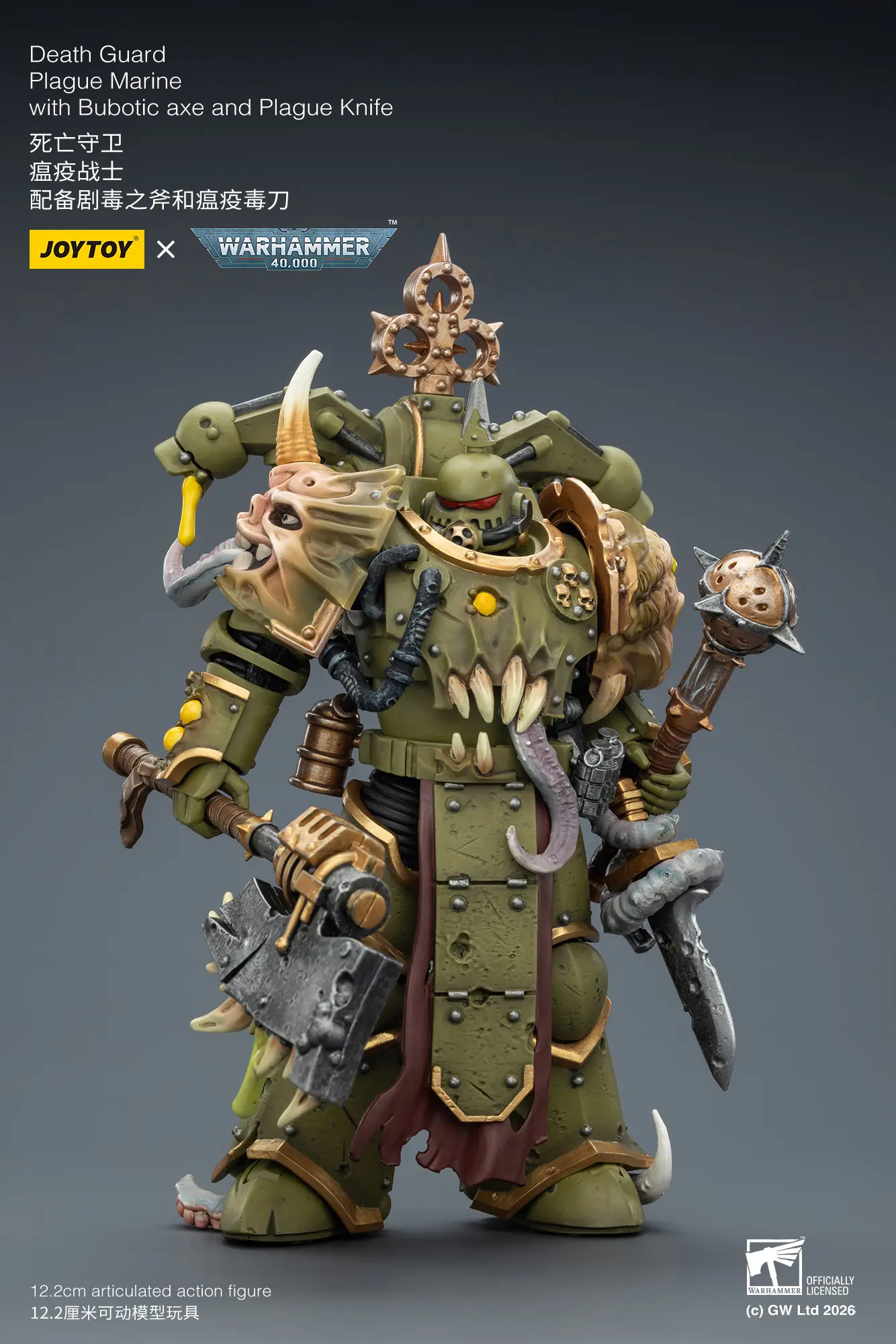 Action Figure - Chaos Space Marines Death Guard Plague Marine (with Bubotic Axe and Plague Weapons) 1 18 - JOYTOY Warhammer 40K rectangle image 3 Action Figure Chaos Space Marines Death Guard Plague Marine (with Bubotic Axe And Plague Weapons) 1 18 Joytoy Warhammer 40k Rectangle Image 3