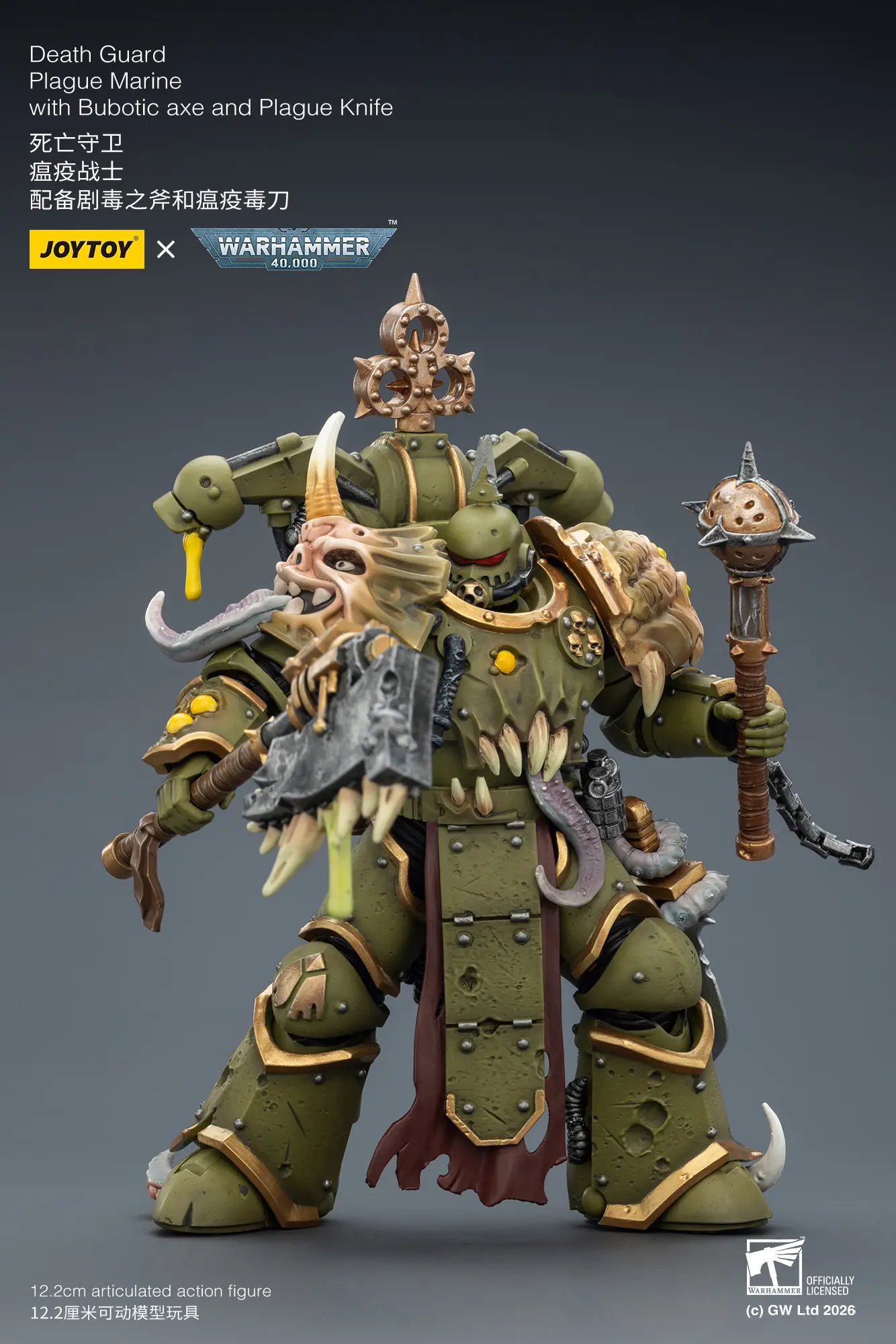 Action Figure - Chaos Space Marines Death Guard Plague Marine (with Bubotic Axe and Plague Weapons) 1 18 - JOYTOY Warhammer 40K rectangle image 5 Action Figure Chaos Space Marines Death Guard Plague Marine (with Bubotic Axe And Plague Weapons) 1 18 Joytoy Warhammer 40k Rectangle Image 5