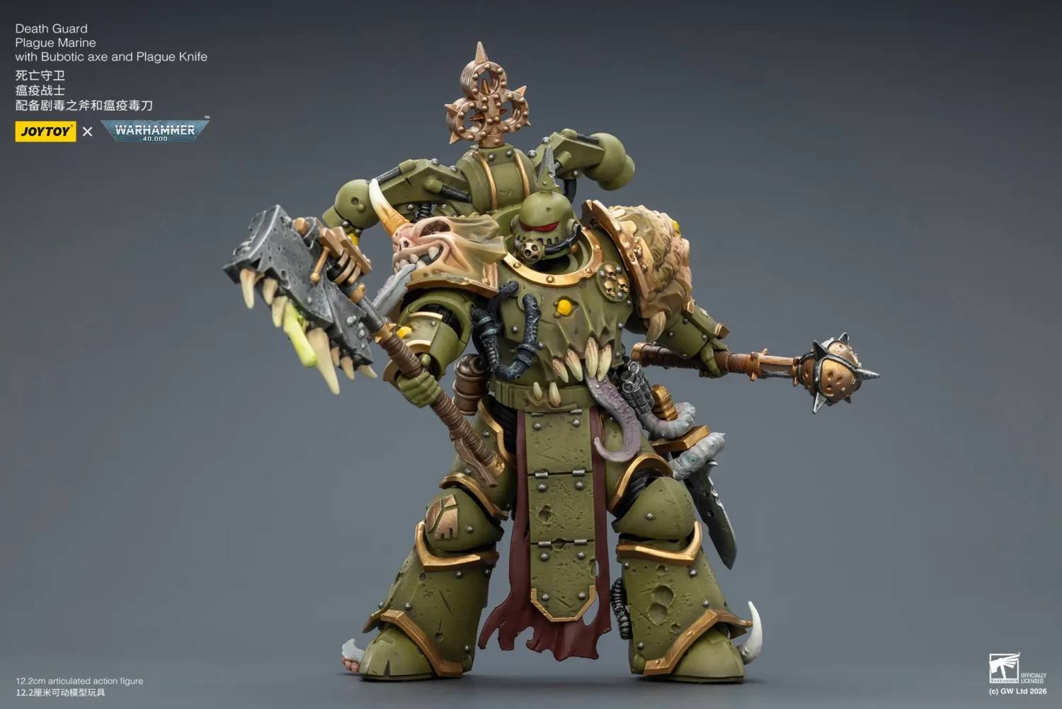 Action Figure - Chaos Space Marines Death Guard Plague Marine (with Bubotic Axe and Plague Weapons) 1 18 - JOYTOY Warhammer 40K rectangle image 6 Action Figure Chaos Space Marines Death Guard Plague Marine (with Bubotic Axe And Plague Weapons) 1 18 Joytoy Warhammer 40k Rectangle Image 6