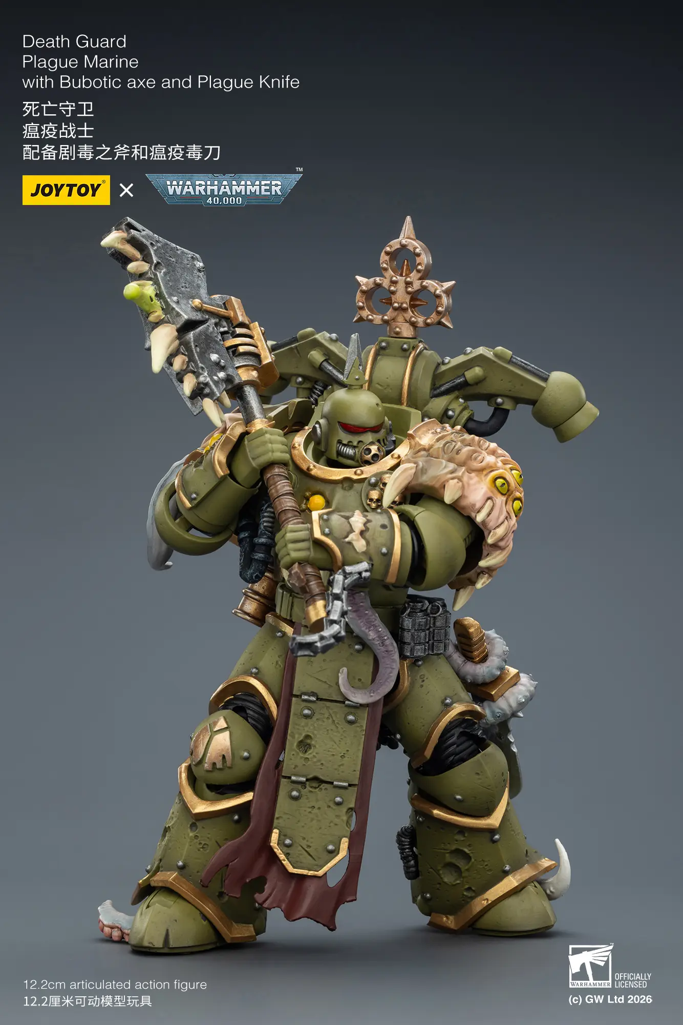 Action Figure - Chaos Space Marines Death Guard Plague Marine (with Bubotic Axe and Plague Weapons) 1 18 - JOYTOY Warhammer 40K rectangle image 7 Action Figure Chaos Space Marines Death Guard Plague Marine (with Bubotic Axe And Plague Weapons) 1 18 Joytoy Warhammer 40k Rectangle Image 7