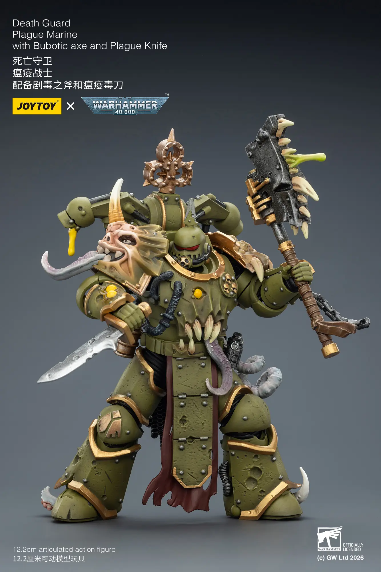 Action Figure - Chaos Space Marines Death Guard Plague Marine (with Bubotic Axe and Plague Weapons) 1 18 - JOYTOY Warhammer 40K rectangle image 8 Action Figure Chaos Space Marines Death Guard Plague Marine (with Bubotic Axe And Plague Weapons) 1 18 Joytoy Warhammer 40k Rectangle Image 8