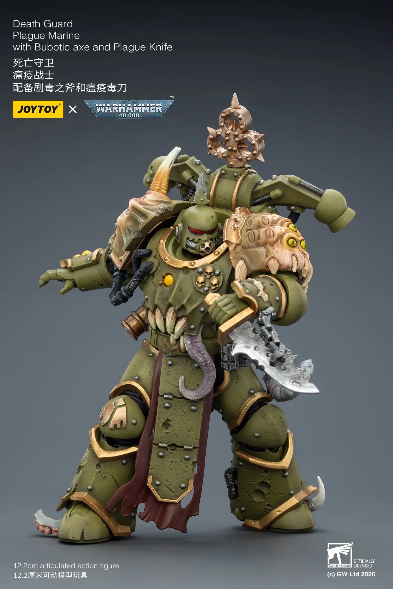 Action Figure - Chaos Space Marines Death Guard Plague Marine (with Bubotic Axe and Plague Weapons) 1 18 - JOYTOY Warhammer 40K rectangle image 9 Action Figure Chaos Space Marines Death Guard Plague Marine (with Bubotic Axe And Plague Weapons) 1 18 Joytoy Warhammer 40k Rectangle Image 9