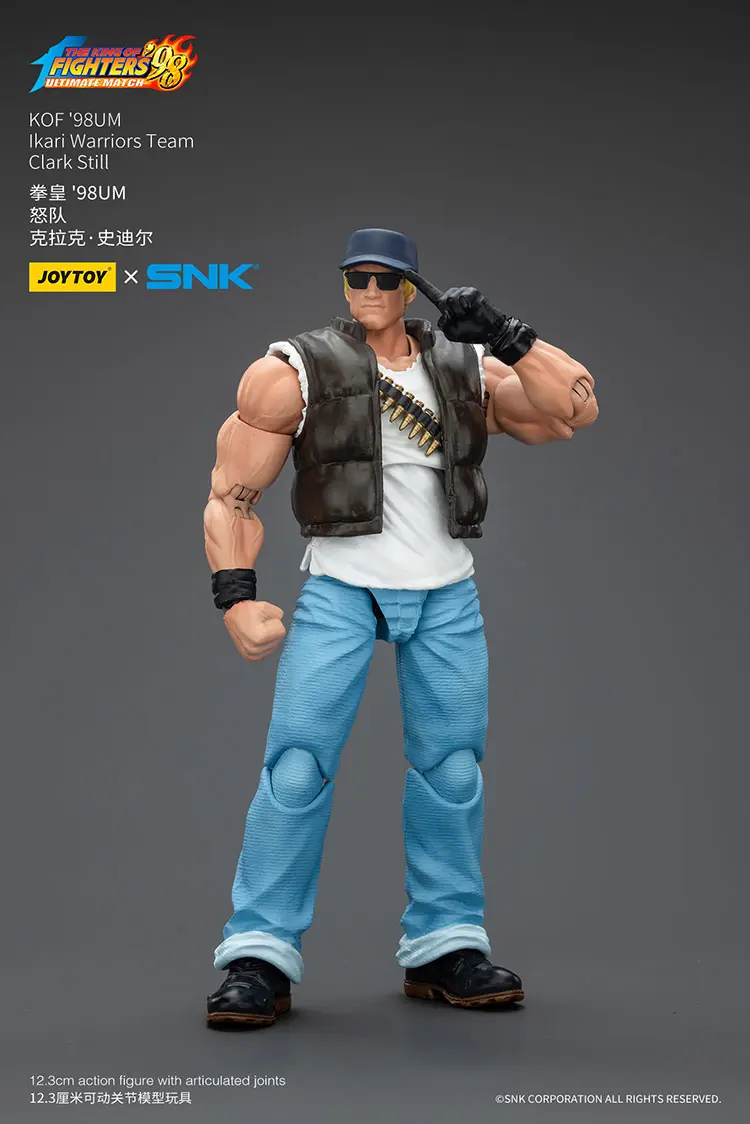 Action Figure - Clark Still KOF '98 UM Ikari Warriors Team SNK 1/18 - JOYTOY The King of Fighters