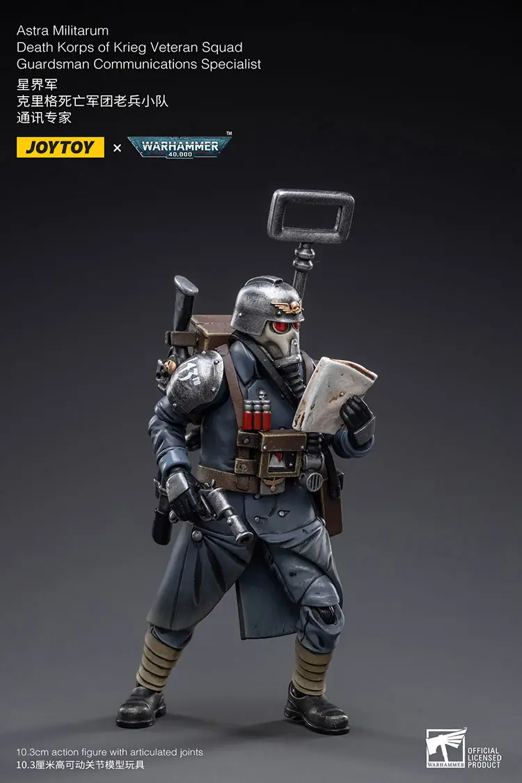 Action Figure Communications Specialist Astra Militarum Death Korps Of Krieg Veteran Squad Guardsman 1 18 Joytoy Warhammer 40k Rectangle Image