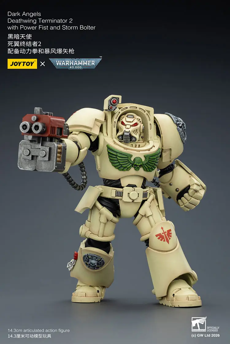 Action Figure - Dark Angels Deathwing Terminator 2 with Power Fist and Storm Bolter 1 18 - JOYTOY Warhammer 40K rectangle image 2