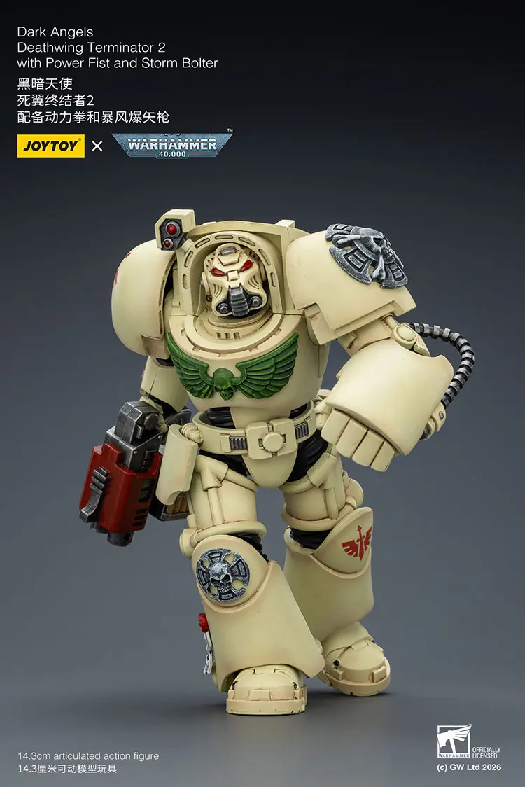Action Figure - Dark Angels Deathwing Terminator 2 with Power Fist and Storm Bolter 1 18 - JOYTOY Warhammer 40K rectangle image 3