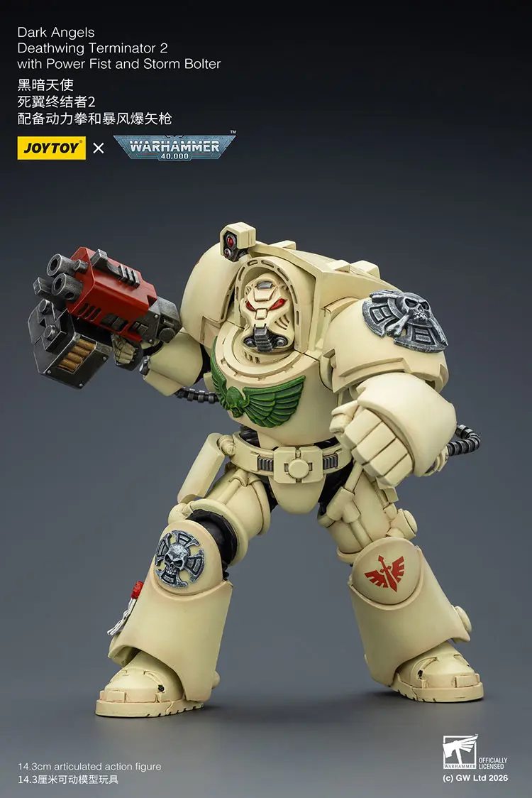 Action Figure - Dark Angels Deathwing Terminator 2 with Power Fist and Storm Bolter 1 18 - JOYTOY Warhammer 40K rectangle image 5