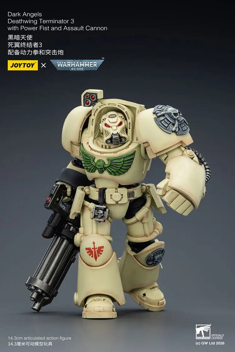 Action Figure - Dark Angels Deathwing Terminator 3 with Power Fist and Assault Cannon 1 18 - JOYTOY Warhammer 40K rectangle image 3