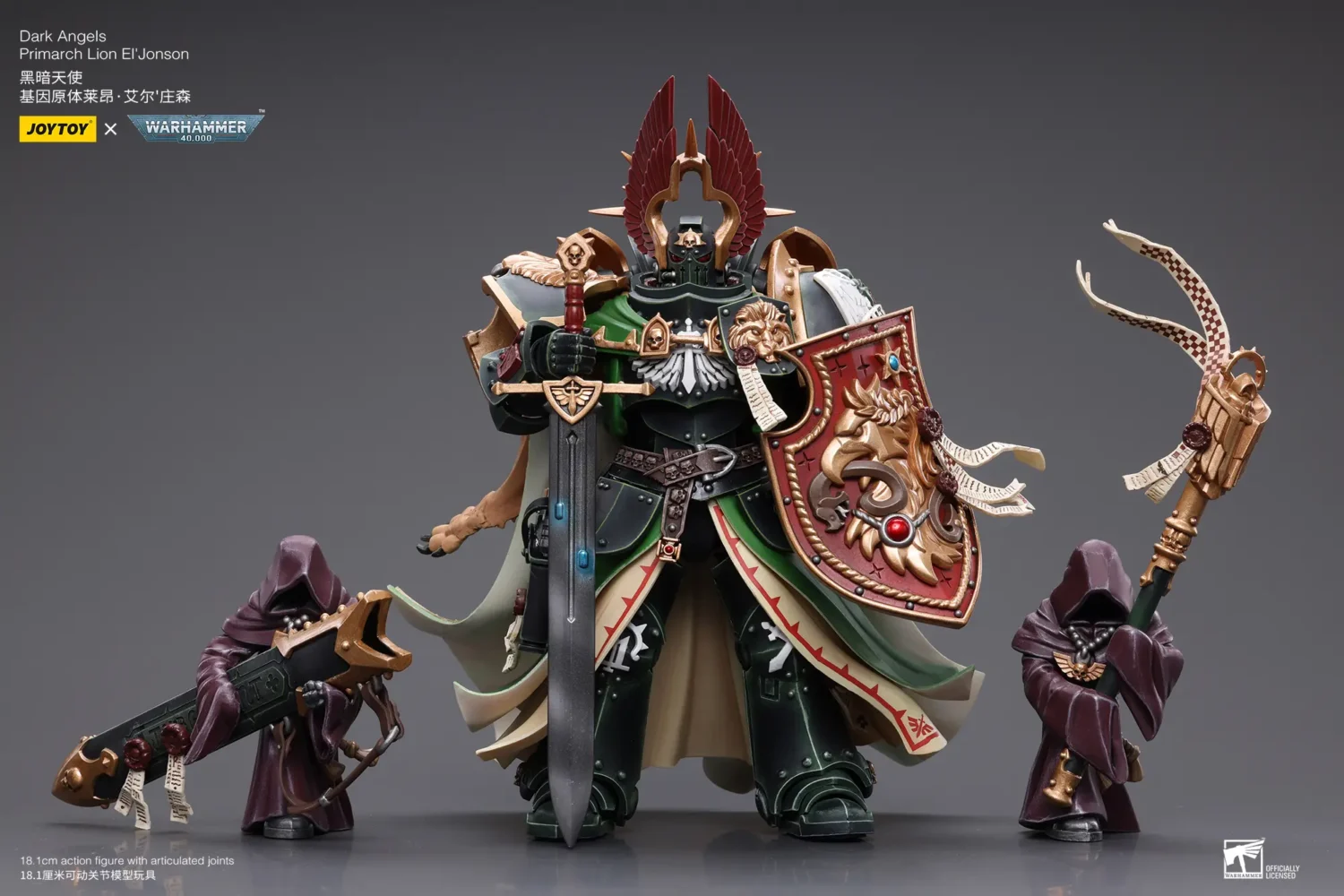 Action Figure Dark Angels Primarch Lion El'jonson With Two Mysterious Watchers In The Dark 1 18 Joytoy Warhammer 40k Rectangle Image 1