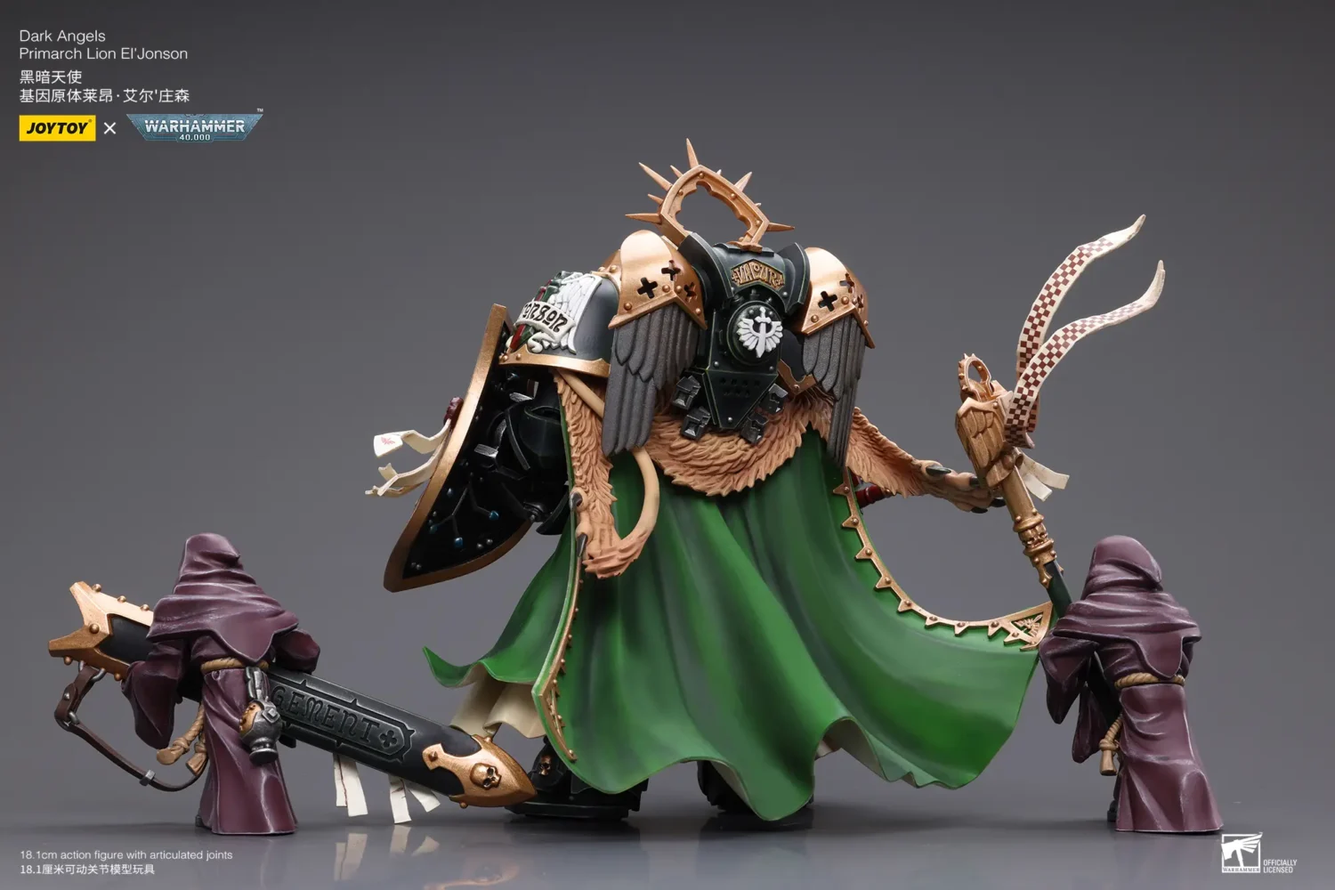 Action Figure Dark Angels Primarch Lion El'jonson With Two Mysterious Watchers In The Dark 1 18 Joytoy Warhammer 40k Rectangle Image 2