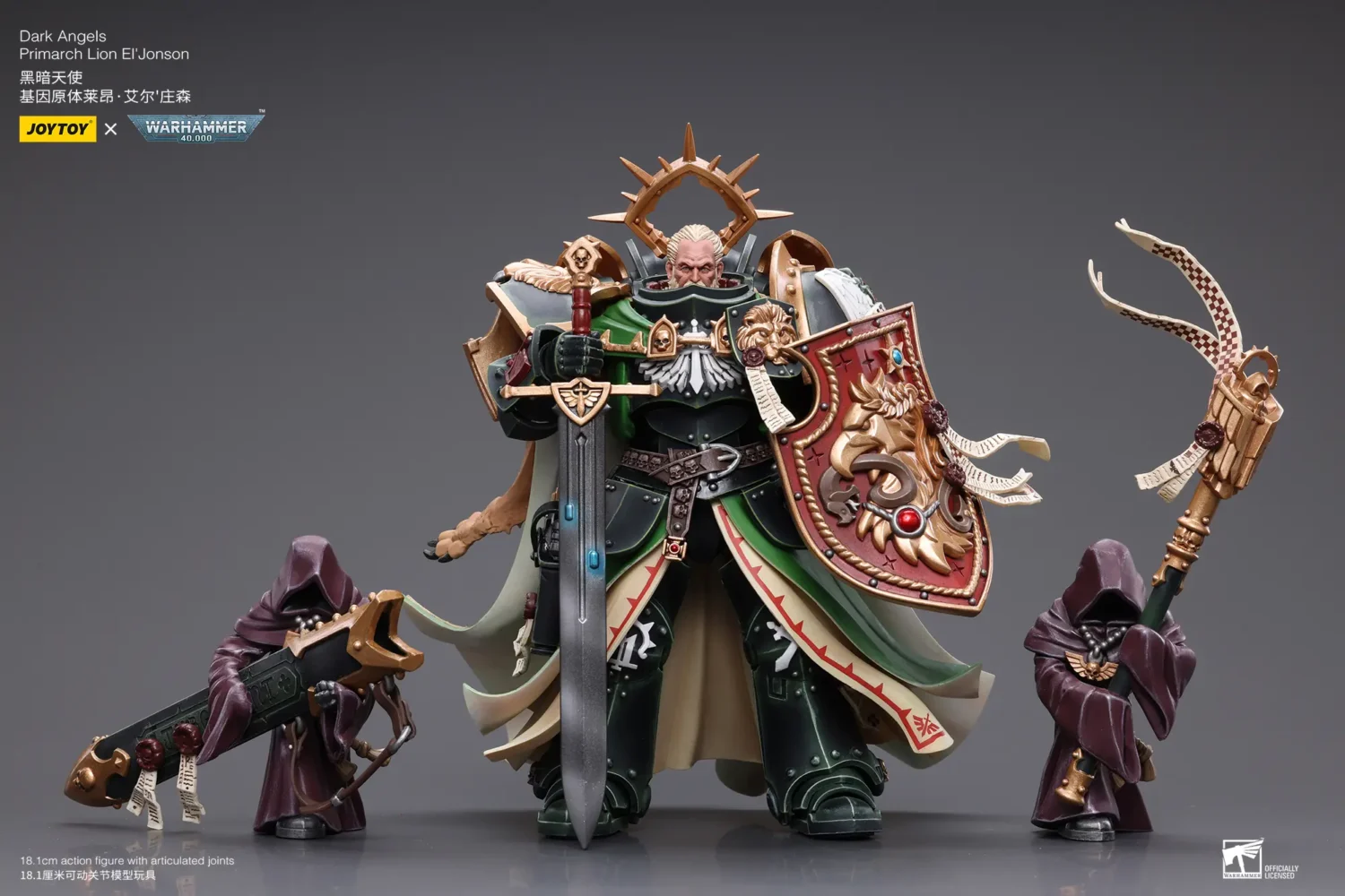 Action Figure Dark Angels Primarch Lion El'jonson With Two Mysterious Watchers In The Dark 1 18 Joytoy Warhammer 40k Rectangle Image 3