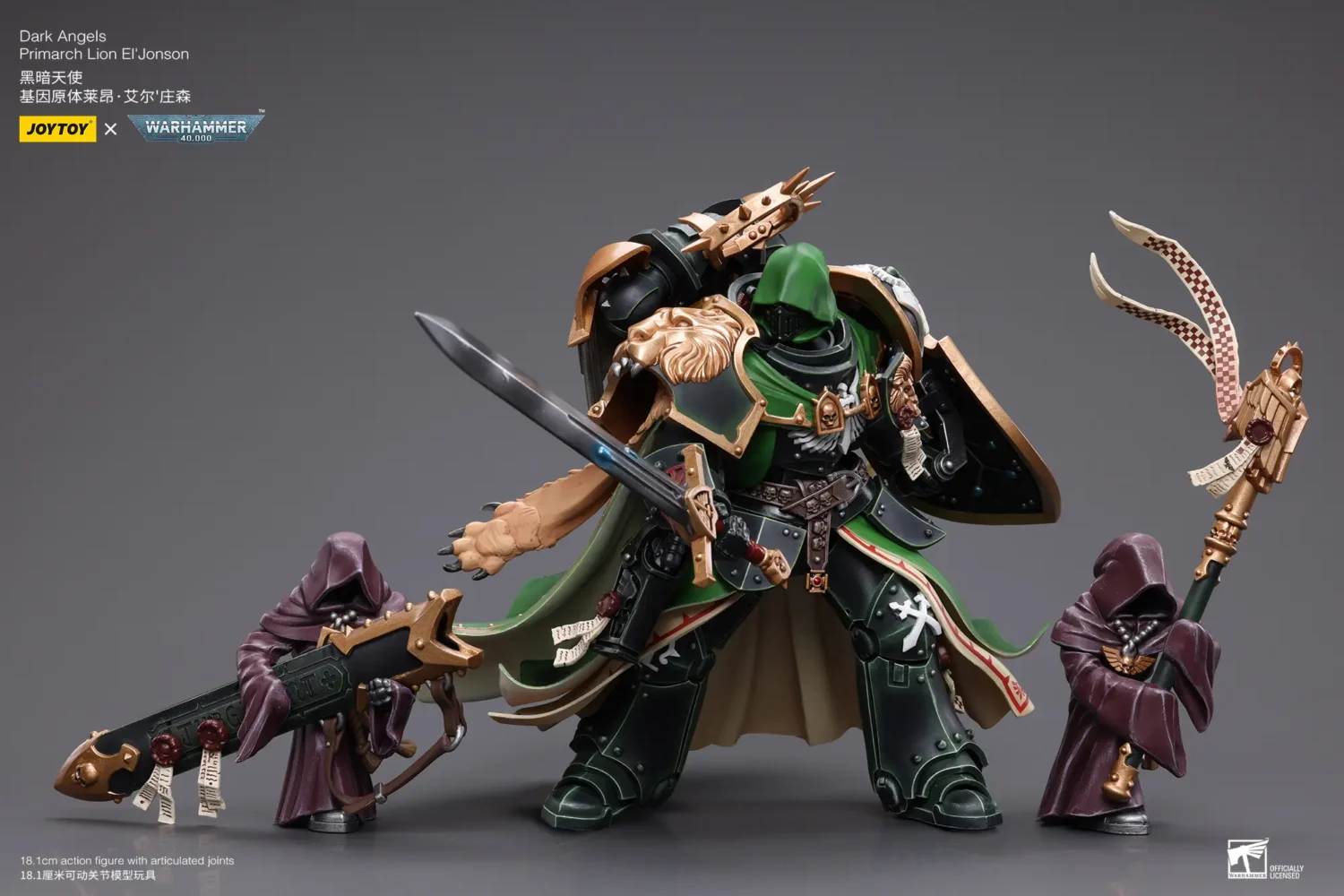 Action Figure Dark Angels Primarch Lion El'jonson With Two Mysterious Watchers In The Dark 1 18 Joytoy Warhammer 40k Rectangle Image 4