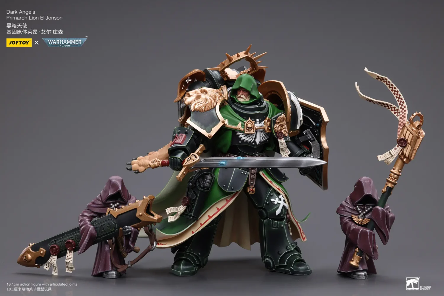 Action Figure Dark Angels Primarch Lion El'jonson With Two Mysterious Watchers In The Dark 1 18 Joytoy Warhammer 40k Rectangle Image 5