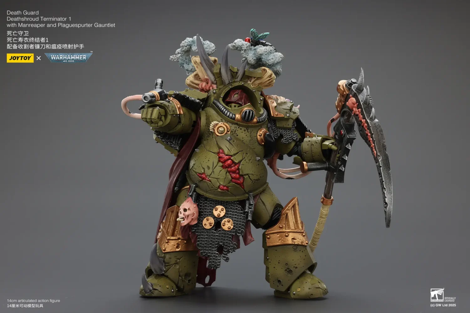 Action Figure Death Guard Deathshroud Terminator 1 With Manreaper And Plaguespurter Gauntlet 1 18 Joytoy Warhammer 40k Rectangle Image