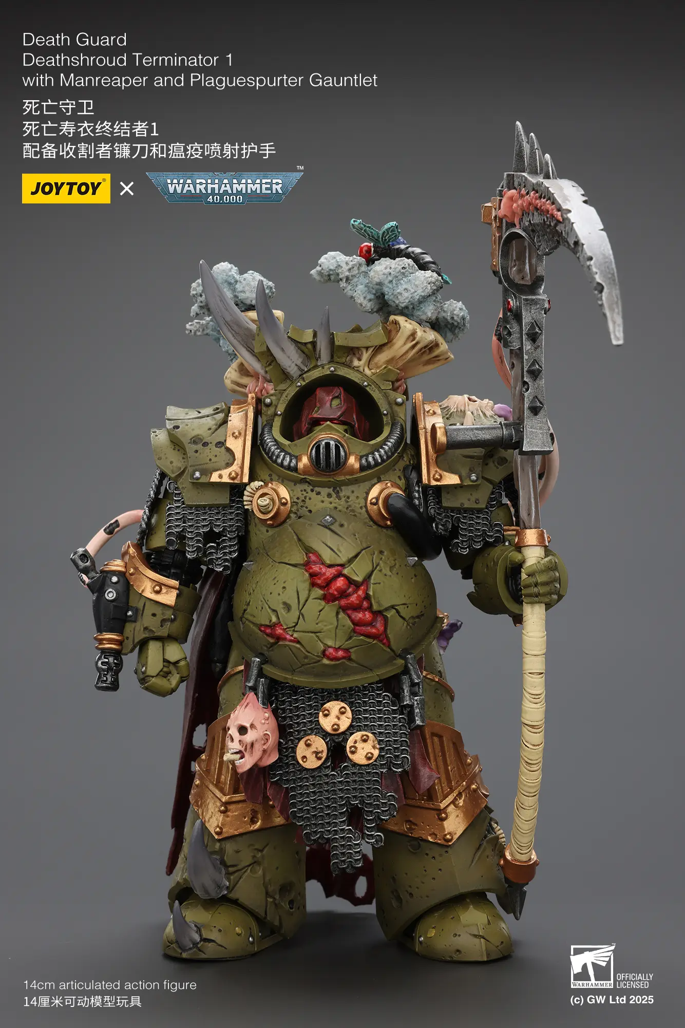Action Figure Death Guard Deathshroud Terminator 1 With Manreaper And Plaguespurter Gauntlet 1 18 Joytoy Warhammer 40k Rectangle Image 1