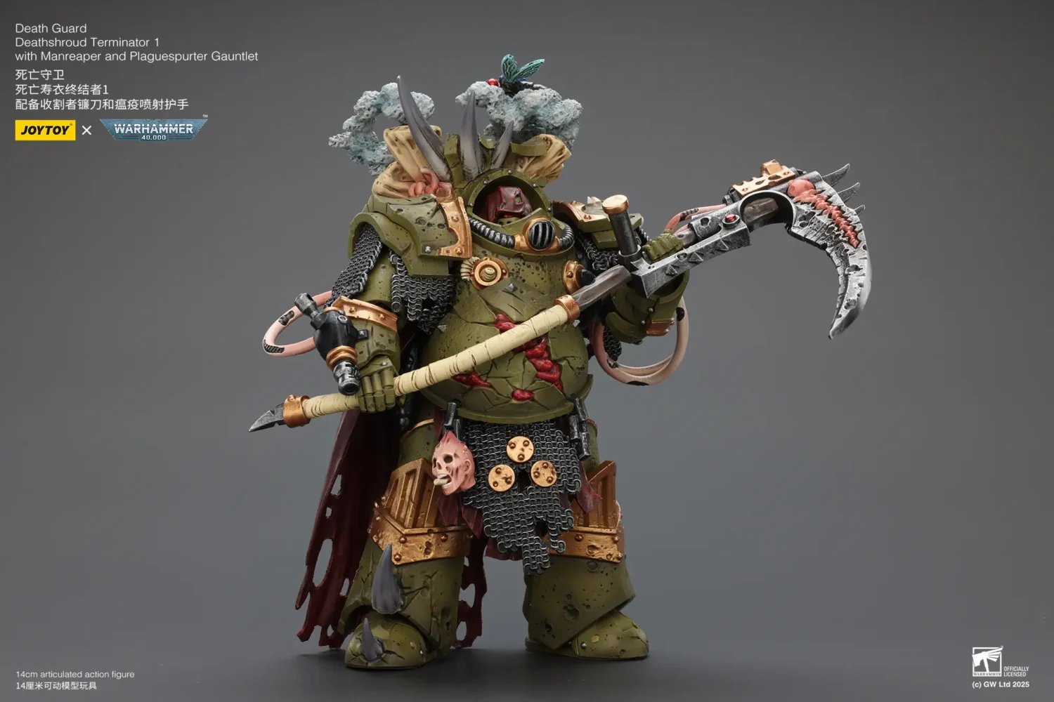 Action Figure Death Guard Deathshroud Terminator 1 With Manreaper And Plaguespurter Gauntlet 1 18 Joytoy Warhammer 40k Rectangle Image 2