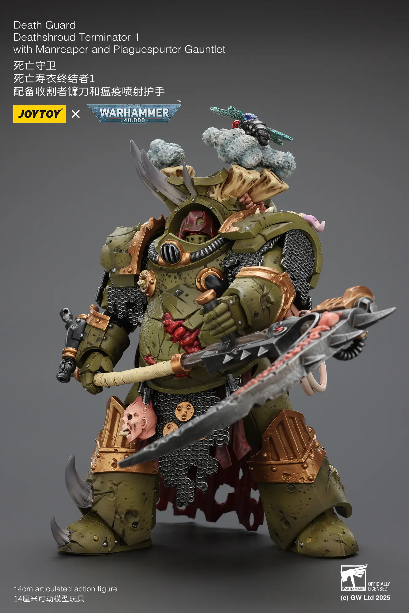 Action Figure Death Guard Deathshroud Terminator 1 With Manreaper And Plaguespurter Gauntlet 1 18 Joytoy Warhammer 40k Rectangle Image 4