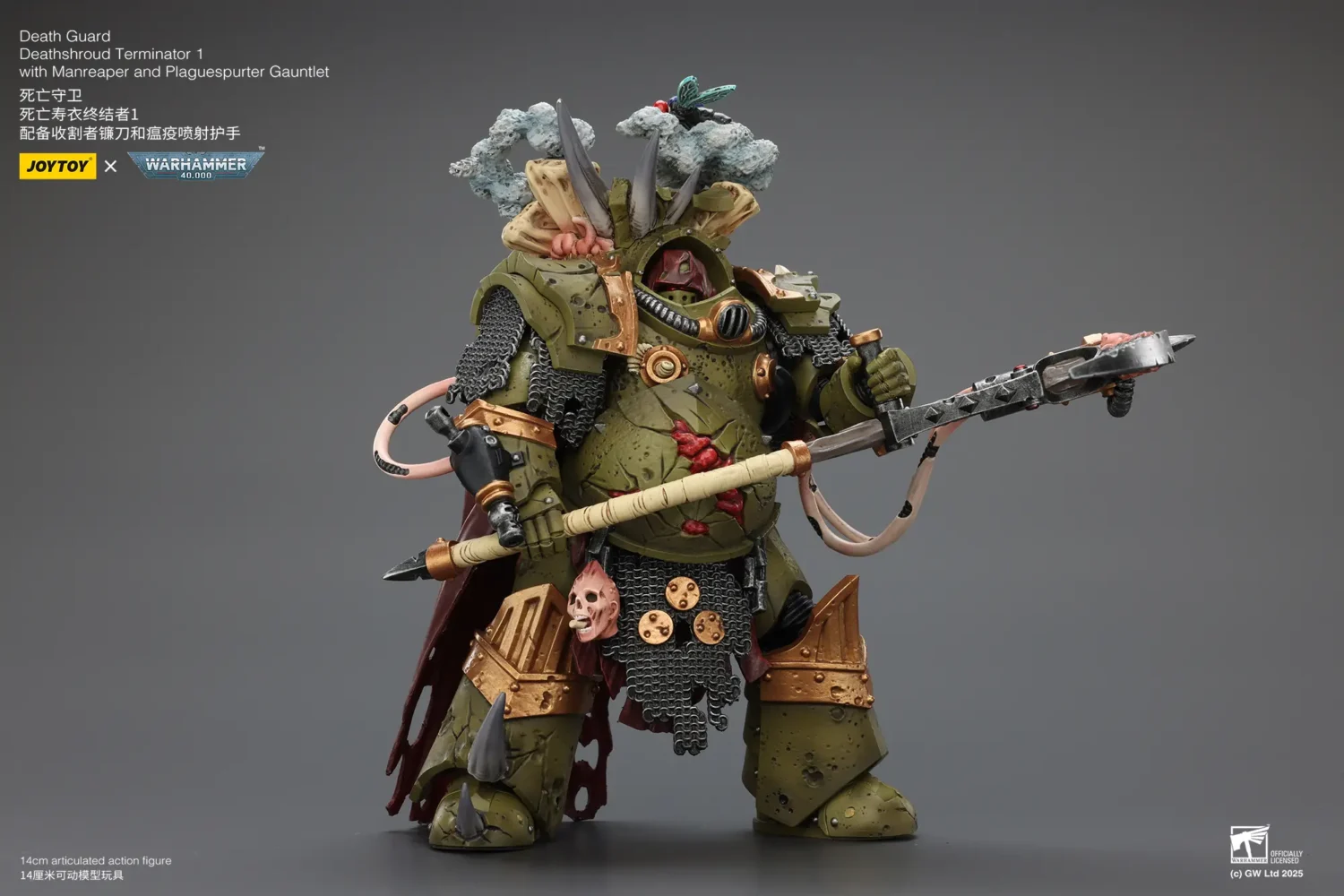 Action Figure Death Guard Deathshroud Terminator 1 With Manreaper And Plaguespurter Gauntlet 1 18 Joytoy Warhammer 40k Rectangle Image 5