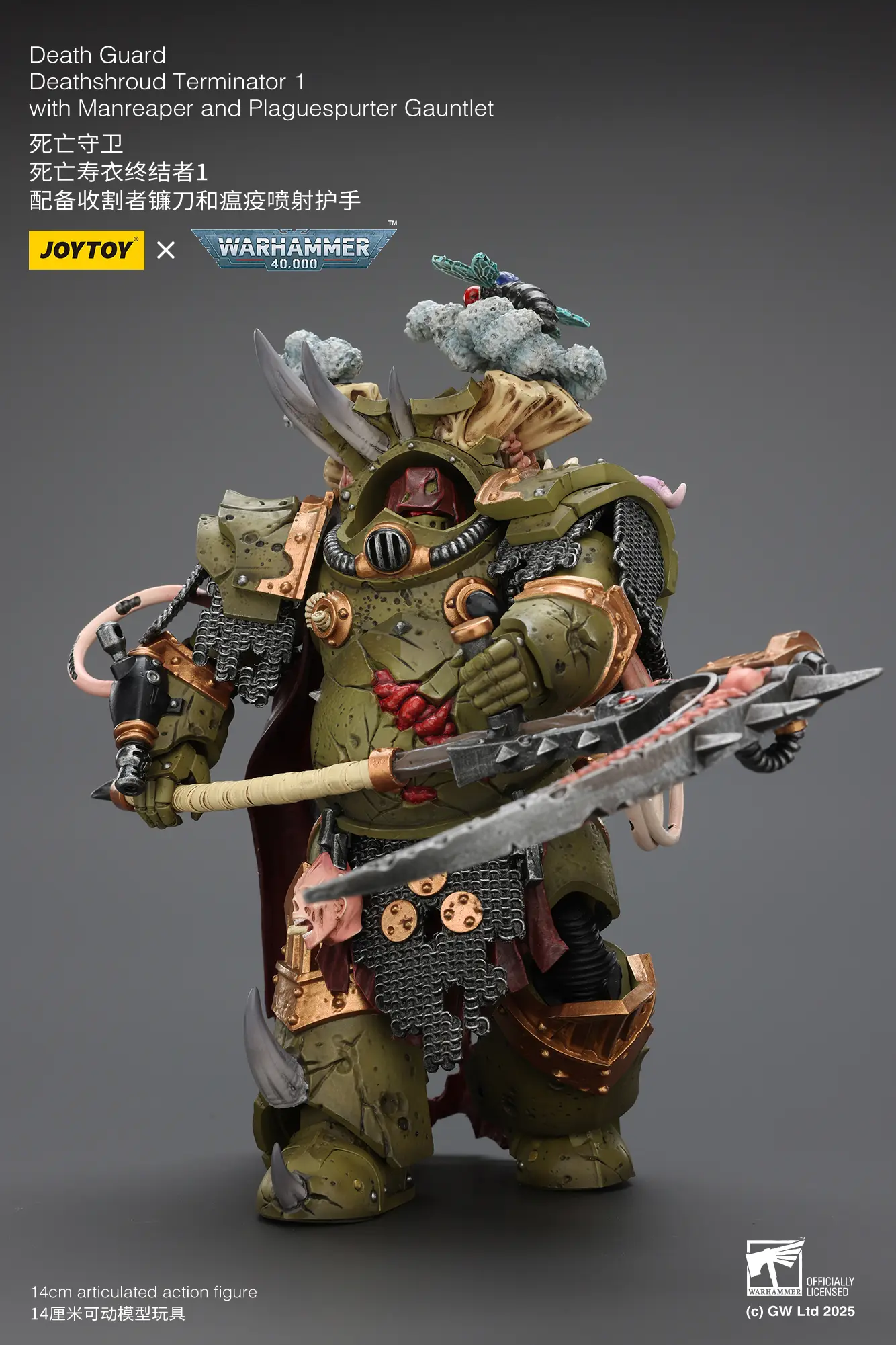 Action Figure Death Guard Deathshroud Terminator 1 With Manreaper And Plaguespurter Gauntlet 1 18 Joytoy Warhammer 40k Rectangle Image 6