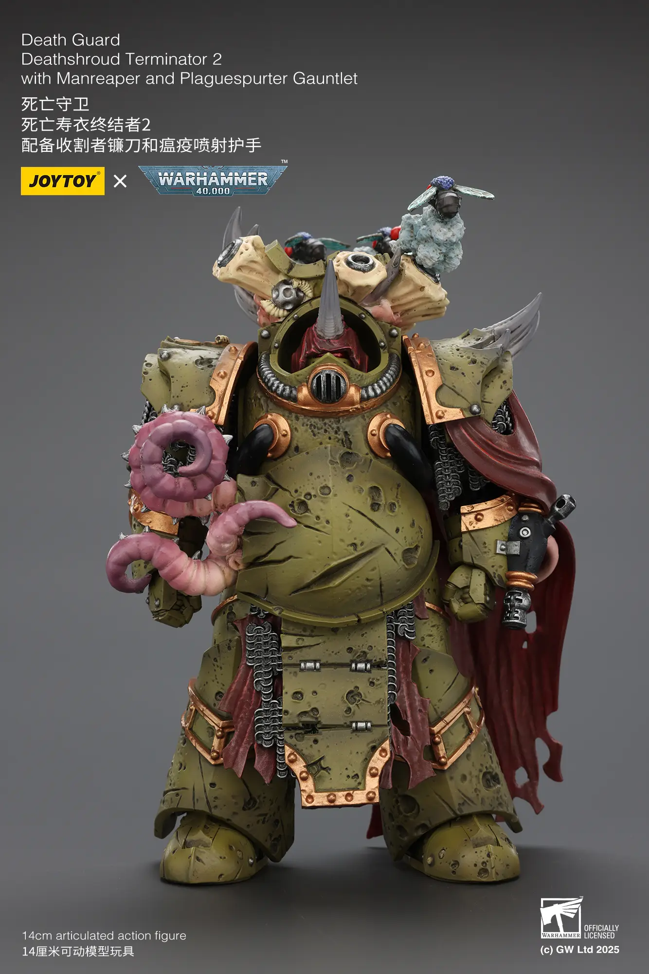 Action Figure - Death Guard Deathshroud Terminator 2 with Manreaper and Plaguespurter Gauntlet 1 18 - JOYTOY Warhammer 40K rectangle image 1 Action Figure Death Guard Deathshroud Terminator 2 With Manreaper And Plaguespurter Gauntlet 1 18 Joytoy Warhammer 40k Rectangle Image 1