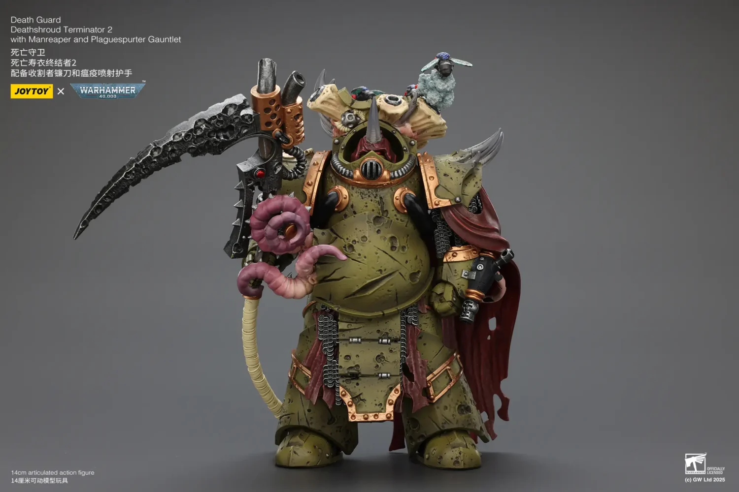 Action Figure - Death Guard Deathshroud Terminator 2 with Manreaper and Plaguespurter Gauntlet 1 18 - JOYTOY Warhammer 40K rectangle image 2 Action Figure Death Guard Deathshroud Terminator 2 With Manreaper And Plaguespurter Gauntlet 1 18 Joytoy Warhammer 40k Rectangle Image 2