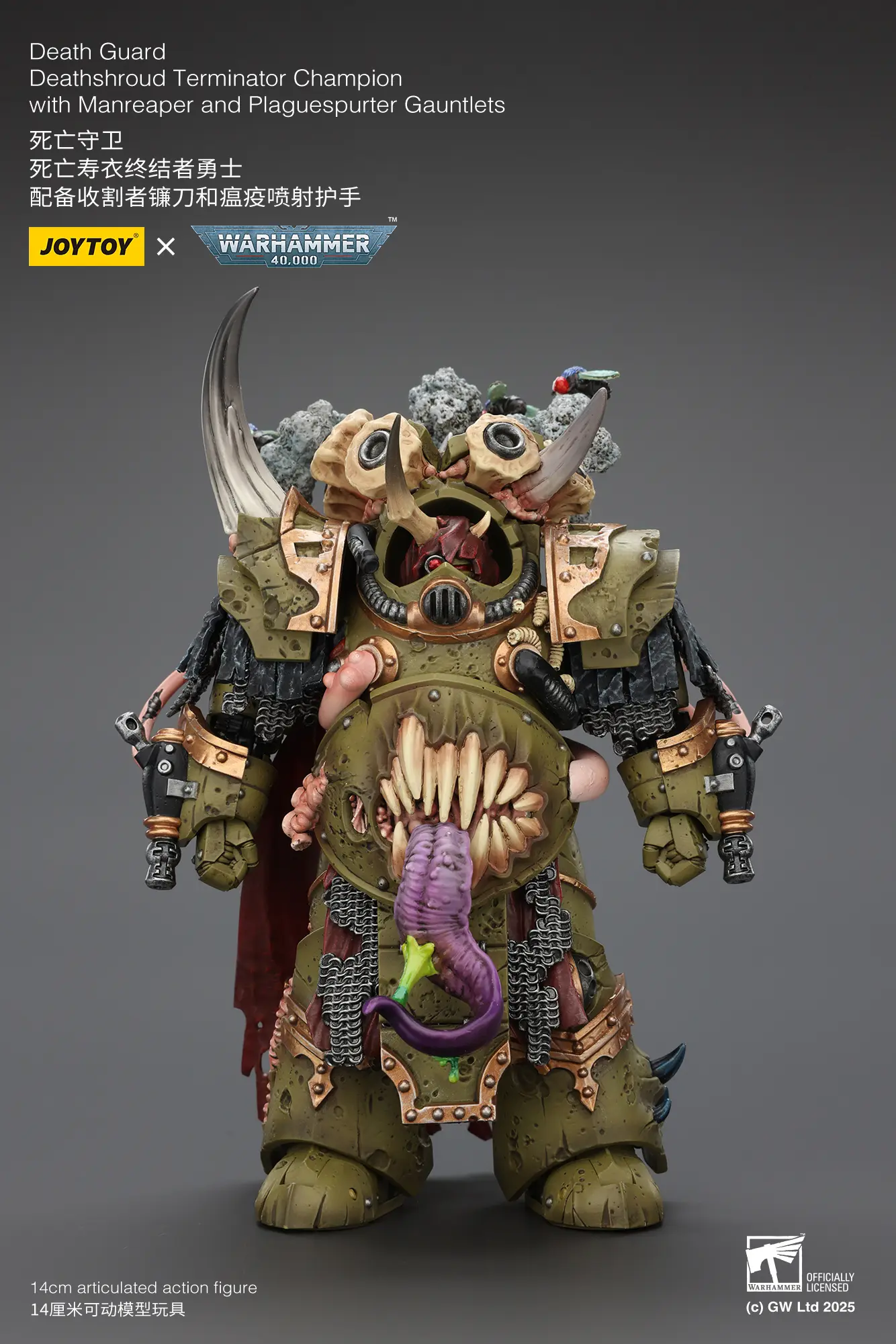 Action Figure - Death Guard Deathshroud Terminators Champion with Manreaper and Plaguespurter Gauntlets 1 18 - JOYTOY Warhammer 40K rectangle image 1 Action Figure Death Guard Deathshroud Terminators Champion With Manreaper And Plaguespurter Gauntlets 1 18 Joytoy Warhammer 40k Rectangle Image 1