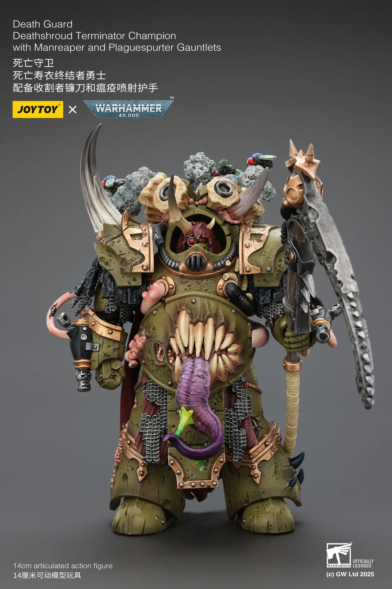 Action Figure - Death Guard Deathshroud Terminators Champion with Manreaper and Plaguespurter Gauntlets 1 18 - JOYTOY Warhammer 40K rectangle image 3 Action Figure Death Guard Deathshroud Terminators Champion With Manreaper And Plaguespurter Gauntlets 1 18 Joytoy Warhammer 40k Rectangle Image 3