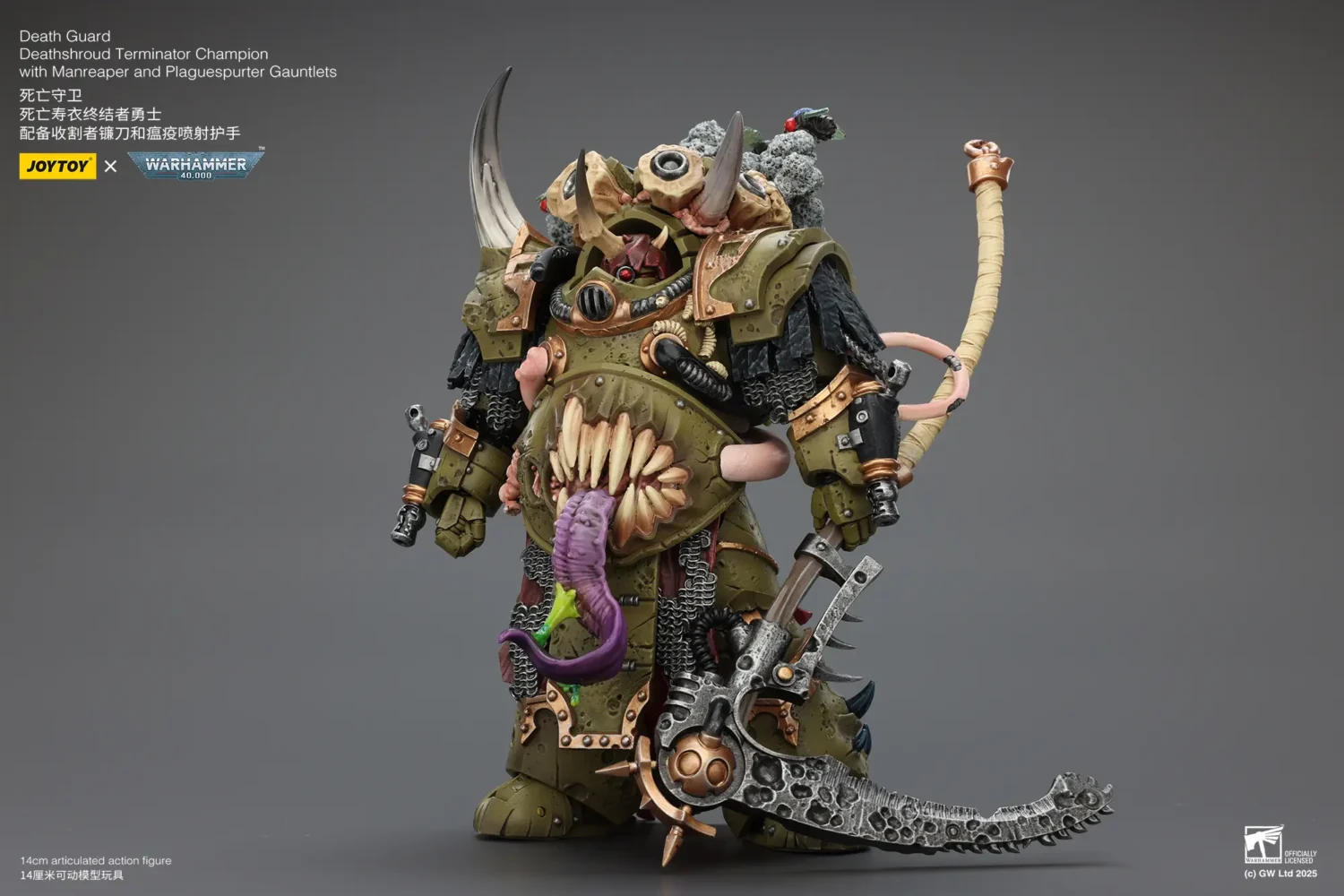 Action Figure - Death Guard Deathshroud Terminators Champion with Manreaper and Plaguespurter Gauntlets 1 18 - JOYTOY Warhammer 40K rectangle image 4 Action Figure Death Guard Deathshroud Terminators Champion With Manreaper And Plaguespurter Gauntlets 1 18 Joytoy Warhammer 40k Rectangle Image 4