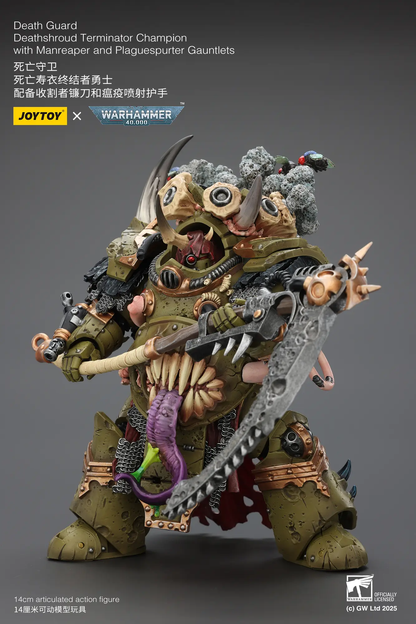 Action Figure - Death Guard Deathshroud Terminators Champion with Manreaper and Plaguespurter Gauntlets 1 18 - JOYTOY Warhammer 40K rectangle image 6 Action Figure Death Guard Deathshroud Terminators Champion With Manreaper And Plaguespurter Gauntlets 1 18 Joytoy Warhammer 40k Rectangle Image 6