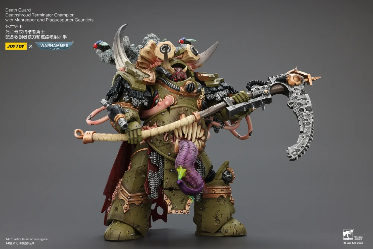 Action Figure - Death Guard Deathshroud Terminators Champion with Manreaper and Plaguespurter Gauntlets 1 18 - JOYTOY Warhammer 40K rectangle image 7 Action Figure Death Guard Deathshroud Terminators Champion With Manreaper And Plaguespurter Gauntlets 1 18 Joytoy Warhammer 40k Rectangle Image 7