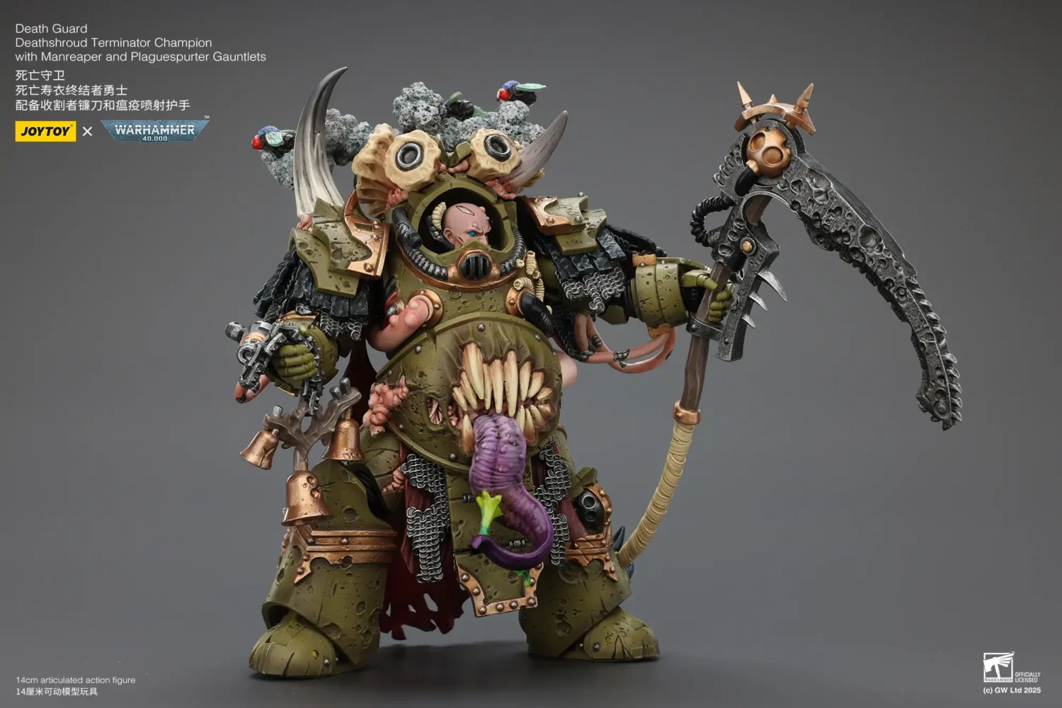 Action Figure - Death Guard Deathshroud Terminators Champion with Manreaper and Plaguespurter Gauntlets 1 18 - JOYTOY Warhammer 40K rectangle image 8 Action Figure Death Guard Deathshroud Terminators Champion With Manreaper And Plaguespurter Gauntlets 1 18 Joytoy Warhammer 40k Rectangle Image 8
