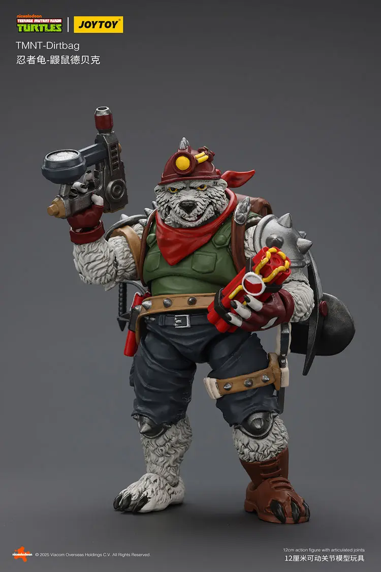 Action Figure Dirtbag Tmnt Nickelodeon 1 18 Joytoy Teenage Mutant Ninja Turtles Rectangle Image 4