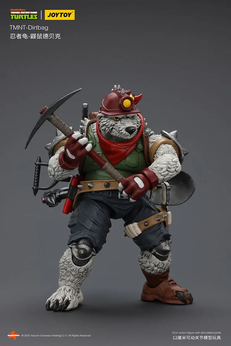 Action Figure Dirtbag Tmnt Nickelodeon 1 18 Joytoy Teenage Mutant Ninja Turtles Rectangle Image 5