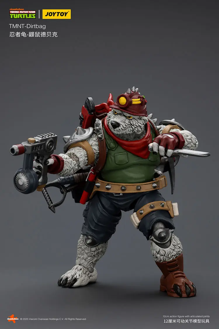 Action Figure Dirtbag Tmnt Nickelodeon 1 18 Joytoy Teenage Mutant Ninja Turtles Rectangle Image 7