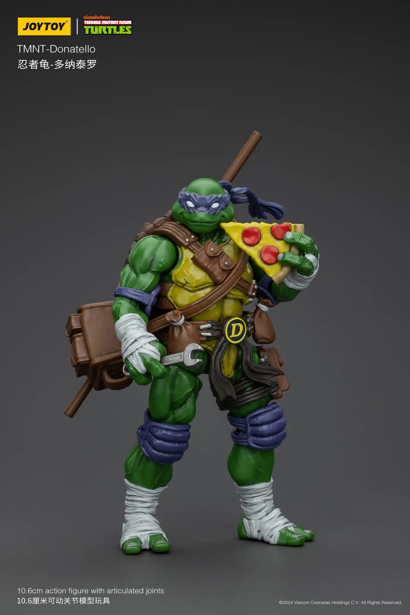 Action Figure - Donatello TMNT Nickelodeon 1 18 - JOYTOY Teenage Mutant Ninja Turtles eatting pizza rectangle image
