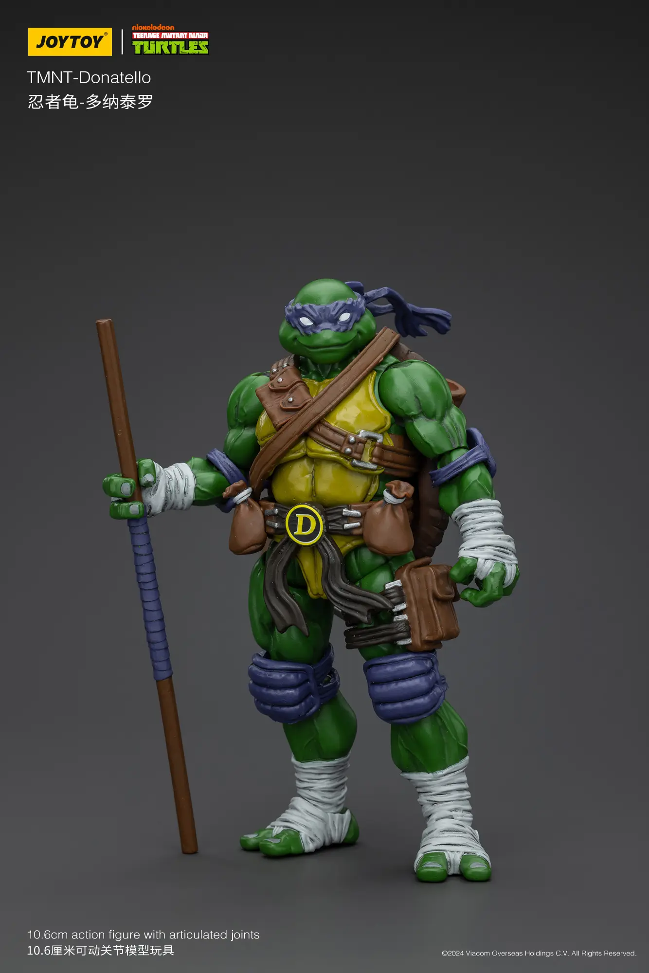 Action Figure - Donatello TMNT Nickelodeon 1 18 - JOYTOY Teenage Mutant Ninja Turtles rectangle image 2
